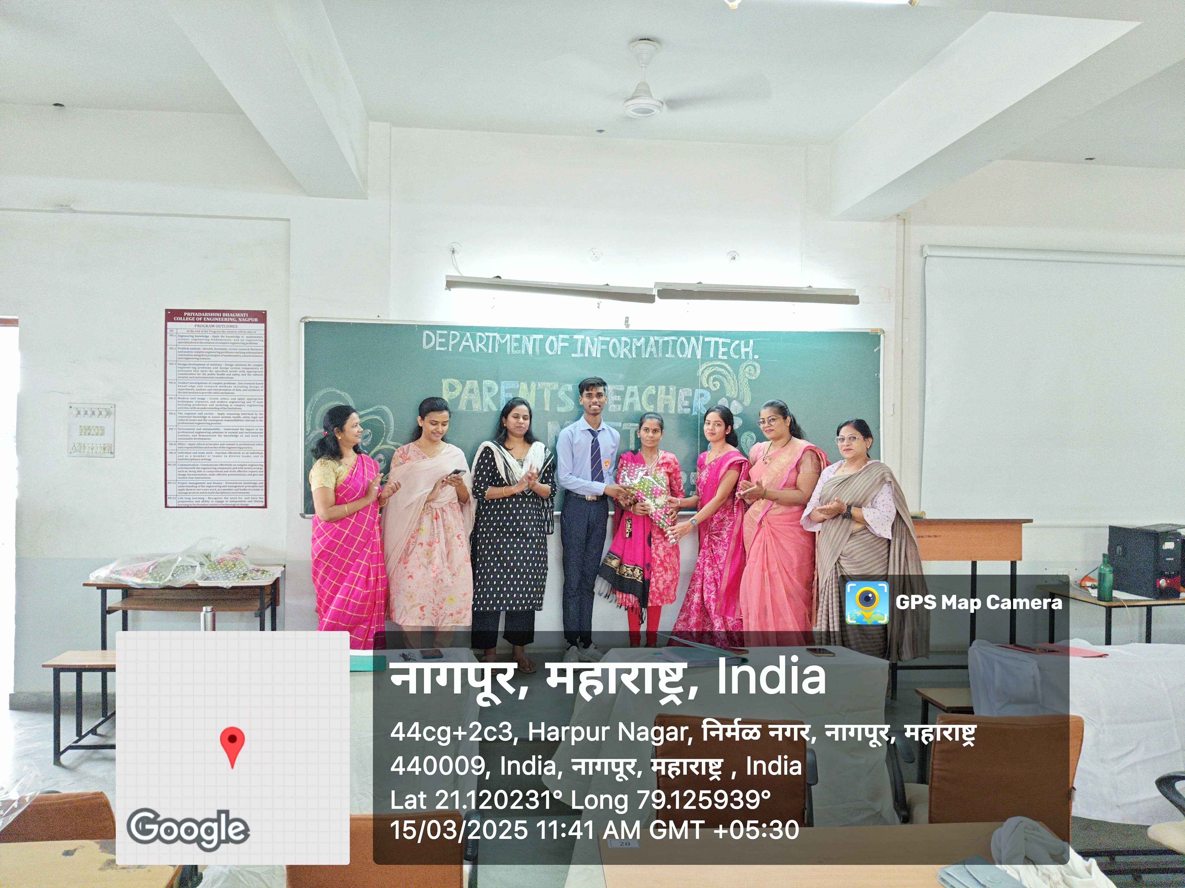 PBCOE Achievement