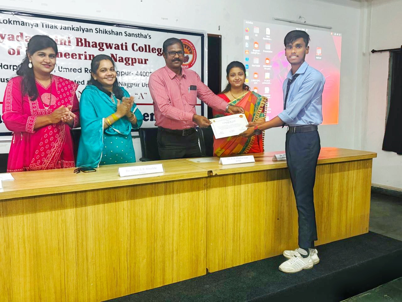 PBCOE Achievement